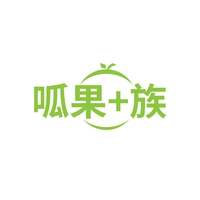 呱果+族