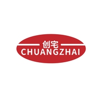 创宅
CHAUNGZHAI