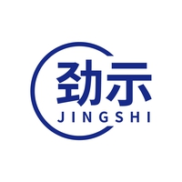 劲示
JINGSHI