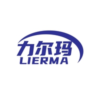 力尔玛
LIERMA