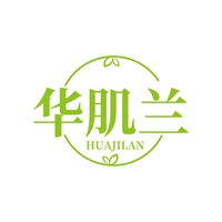 华肌兰
HUAJILAN