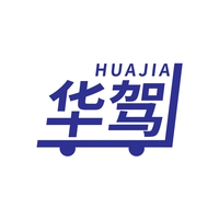 华驾
HUAJIA