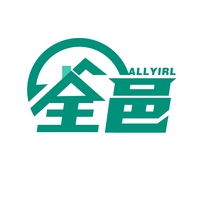 全邑
ALLYIRL