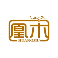 凰木
HUANGMU