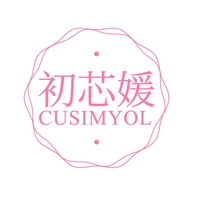 初芯媛
CUSIMYOL