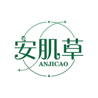 安肌草
ANJICAO