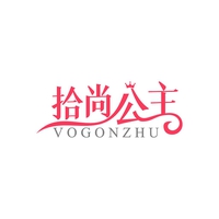 拾尚公主
VOGONZHU