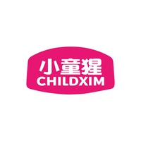 小童猩
CHILDXIM