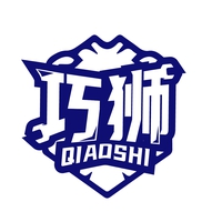 巧狮
QIAOSHI