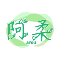 阿柔
AROU