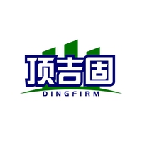 顶吉固
DINGFIRM