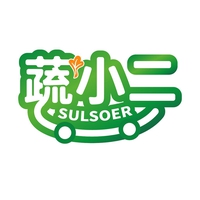 蔬小二
SULSOER