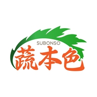 蔬本色
SUBONSO