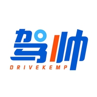 驾帅
DRIVEKEMP