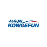 考车趣
KOWCEFUN