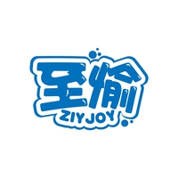 至愉
ZIYJOY