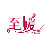 至媛
ZHIYUAN