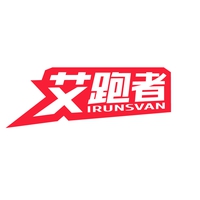 艾跑者
IRUNSVAN