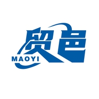 贸邑
MAOYI