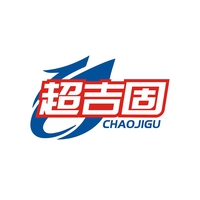 超吉固
CHAOJIGU