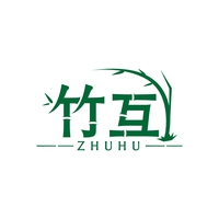 竹互
ZHUHU