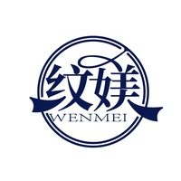 纹媄
WENMEI