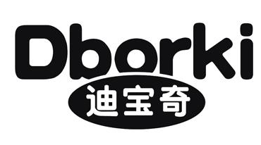 迪宝奇 DBORKI