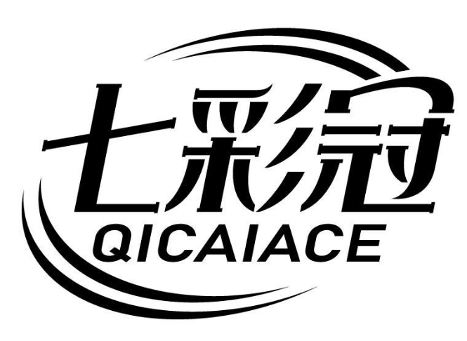 七彩冠 QICAIACE