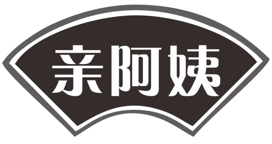 亲阿姨