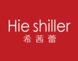 希茜蕾
HIE SHILLER