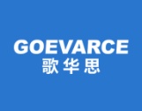 歌华思
GOEVARCE