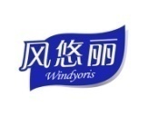 风悠丽
WINDYORIS