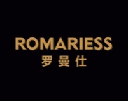 罗曼仕
ROMARIESS