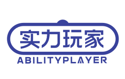 实力玩家abilityplayer