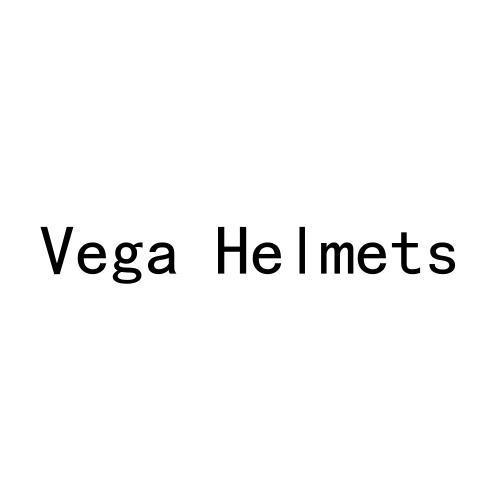 Vega Helmets