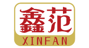 鑫范XINFAN