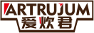 爱炊君ARTRUJUM