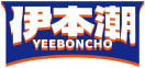 伊本潮YEEBONCHO