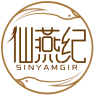 仙燕纪SINYAMGIR