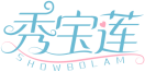 秀宝莲SHOWBOLAM