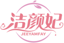 洁颜妃JEEYAMFAY