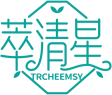 萃清星TRCHEEMSY