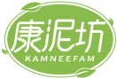 康泥坊KAMNEEFAM