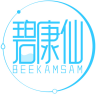 碧康仙BEEKAMSAM