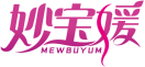 妙宝媛MEWBUYUM