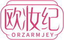 欧妆纪ORZARMJEY