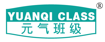 元气班级 YUANQI CLASS