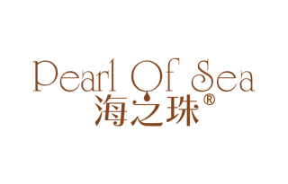 海之珠 PEARL OF SEA