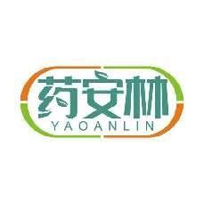 药安林
YAOANLIN