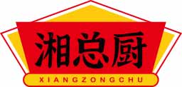 湘总厨XIANGZONGCHU